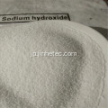 工業用グレードの水酸化ナトリウムフレークパール99％